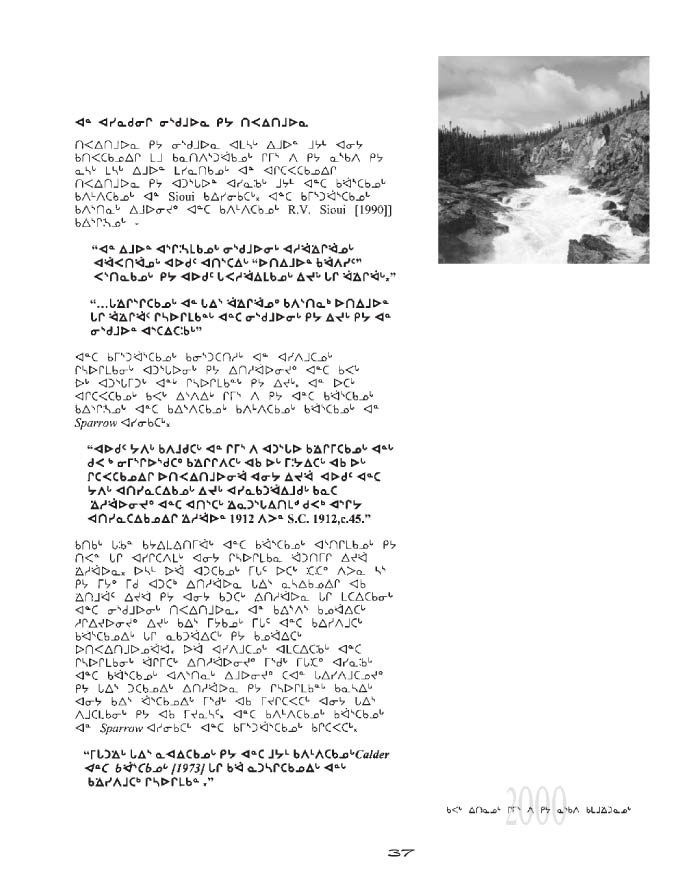 10675 CNC Annual Report 2000 NASKAPI - page 37